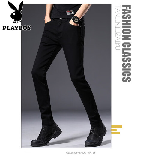 花花公子（PLAYBOY）高端男装2025夏季薄款纯黑色白色修身小脚牛仔裤青年男士裤休闲裤 kk1048黑色  27 (二尺)