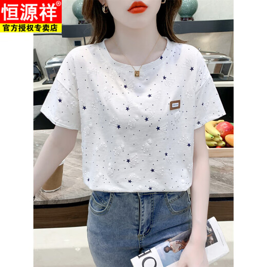 Hengyuan Xiangchun. Camiseta estampada de algodón para mujeres ropa de verano de manga corta para mujeres en 2025 Nuevo diseño de estampado suelto Top de camiseta versátil para mujeres 1396 White + 3121 Green Flower s Adecuado para 80-99Jin [Jin iguala 0.5 kg]