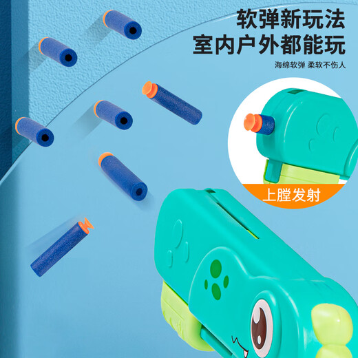 Hero ejection foam aircraft launcher children's toys outdoor sports hand-thrown flying soft bullet gun for boys and girls 1 gun + 1 kite