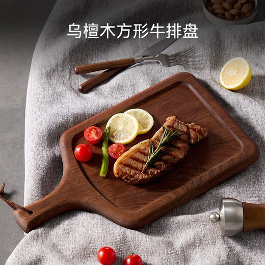 Wilkie Steak Special Plate Steak Plate Steak Knife and Fork Pizza Wooden Tray Wooden Chopping Board Western Food Fully Concave Ebony Steak Board