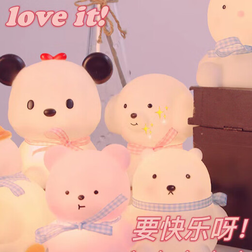 德品diy小夜灯卡通可爱床头氛围灯 儿童摆件宿舍创意小夜灯 1w 丝 小004可可兔8cm