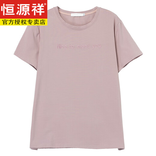 恒源祥夏天短袖t恤女加大码宽松刺绣女装纯棉体恤上衣中年妈妈打底衫女 白色【9896款】 3XL 145-160斤