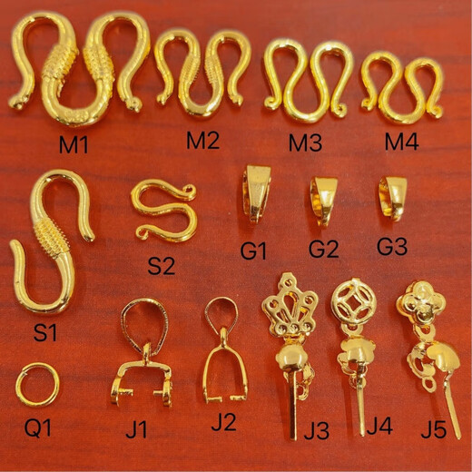 MHFDO18k gold necklace buckle button connector bracelet buckle pendant gold buckle head accessories connecting buckle high quality extra large W buckle