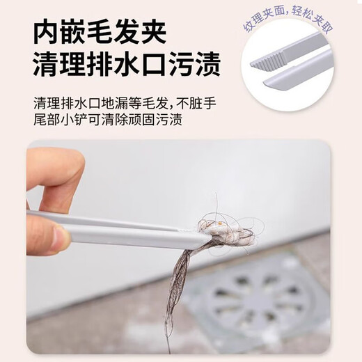浴室缝隙刷卫生间无死角旋转硬毛刷子厨房厕所地板清洁刷鞋配件 1个装【颜色随机】