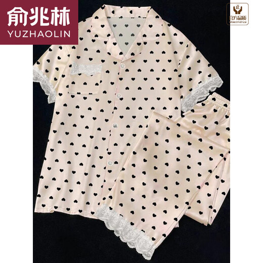 俞兆林（YUZHAOLIN）2025年新款冰丝睡衣女士短袖夏季薄款绸可外穿家居服套装春夏天 YX9214 L (95-115)斤