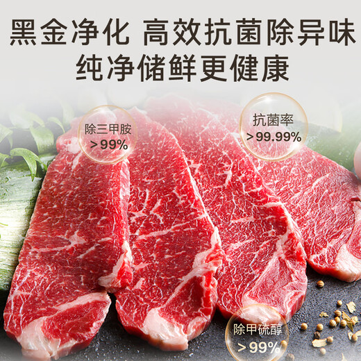 Haier refrigerator 193 liters double-door two-door air-cooled frost-free first-class energy efficiency energy-saving inverter glass panel odor-free home rental refrigerator BCD-193WGHC2E7AS