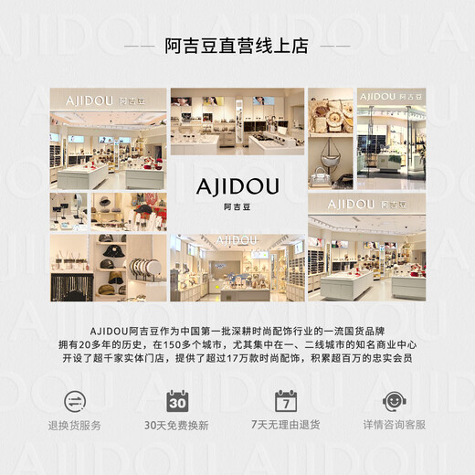 AJIDOU Ajidou headband smart and cute crystal bow high skull headband women's fashionable and versatile birthday gift for girlfriend