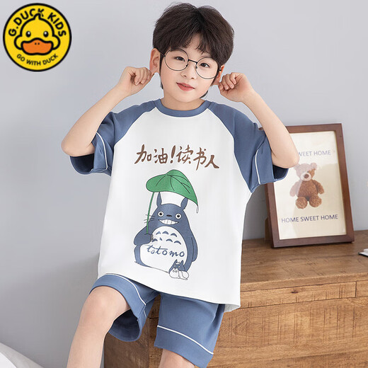 G.Duckkids Kinderpyjamas Jungen Sommer reines Baumwolldünne kurzärmelige Jungen große Kinder Sommer Teenager-Studenten Home Kleidung Set TN694 Nezha 130 14 Größe [130 High/50jin [Jin entspricht ca. 0,5 kg]]]