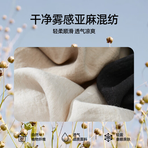 Yiyang Yiyang Pantalones de pierna ancha para mujeres 2025 Summer NUEVA LÍNEA LÍNEA Ejuicios de gente ligera yamamoto perezoso Pantalones rectos blancos Color de albaricoque 27