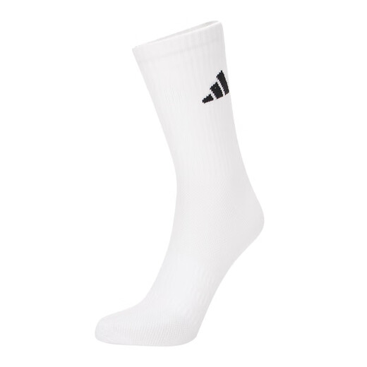 阿迪达斯 （adidas） 袜子男女袜夏季新款三双装低帮透气篮球运动训练休闲袜 JC9272/黑白灰/中筒/三双装 [S]建议鞋码:35-38/22-24cm