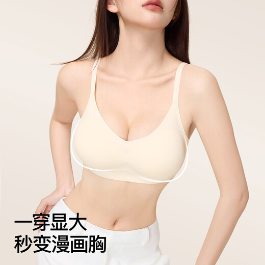 SecretWorld underwear women's push-up anti-sagging and secondary breast push-up bra foundation liquid thin skin color seamless back bra
