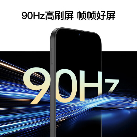 LeBest Pepsi L23Pro Brandneue ultra-dünne Octa-Core-Smartphone-Student billige große Leinwand 100 Yuan Captain Akkulaufzeit älter