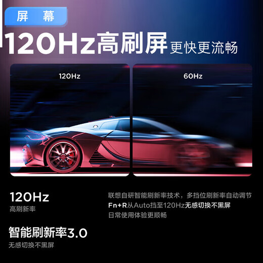 Lenovo Xiaoxin 14/Xiaoxin Pro14 2025 subsidy optional High-performance ultra-thin laptop Student game design office notebook Standard voltage Core 13th generation i7 16G 1TB Xiaoxin Pro14 national subsidy IPS high-definition full screen DC dimming Eye protection and no flicker