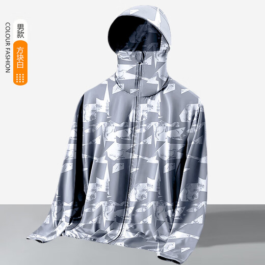 Ice Silk Sun Protection Jacket for Men Youth Summer Thin Jacket for Men 2025 New Camouflage Fishing Sun Protection Jacket for Men Dark Gray 2XL