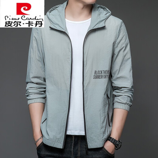 
Pier Cardin high-end brand sun protection clothes for men in summer thin outdoor ice silk hooded purple protection. Outer sun protection jacket N9928 mist blue M 170 105-120Jin [Jin equals 0.5 kg]