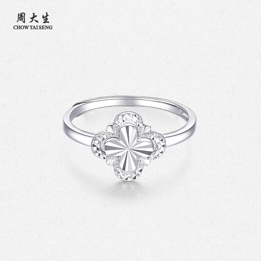 Zhou Taisheng platinum living ring PT950 hollow four-leaf clover crushed ice streamline ring birthday gift for girlfriend platinum four-leaf clover ring 3.18g