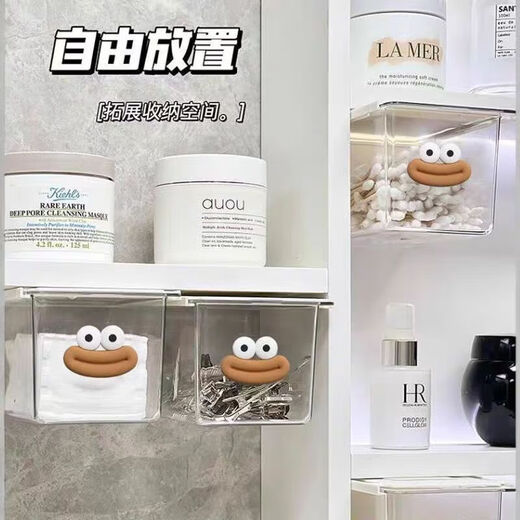 Drawer storage box under kitchen and bathroom mirror cabinet Bathroom cotton swabs, makeup cotton and hair accessories cute pull-out bathroom cabinet 1 pack