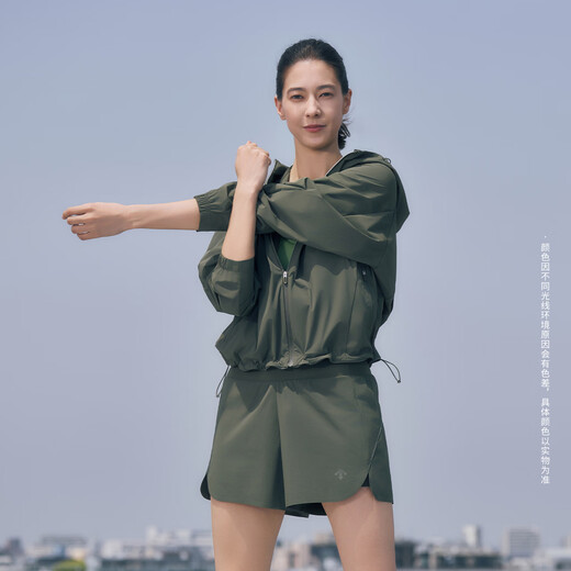 DESCENTE迪桑特WOMEN’S TRAINING系列女士梭织上衣 KK-Grape Leaf L (170/88A)