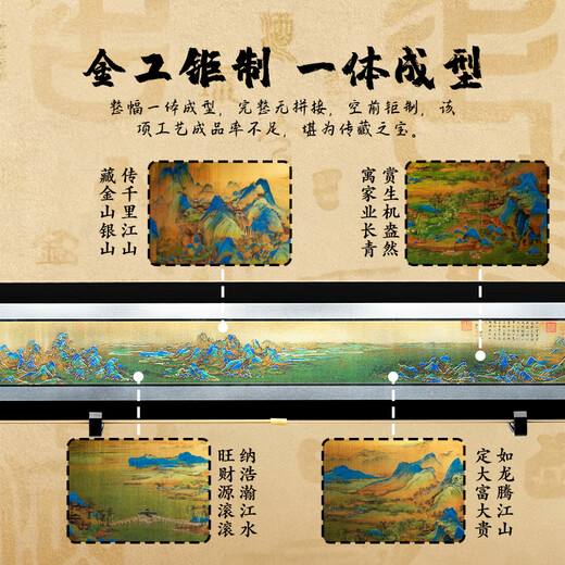Tang Li Palace Cultural and Creative Mille milles de l'image du pays de la ville interdite, les meilleurs ornements en argent sont des cadeaux commerciaux haut de gamme pour que les gens se déplacent et ouvrent aux clients, les meilleurs cadeaux pour des milliers de kilomètres de l'image du pays de l'image du pays de la ville interdite
