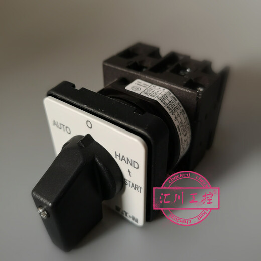 CAM Switch T0-2-15907/E/SVA (CEG-J) Admiral Mueller Switch/20a