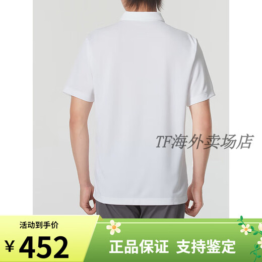 NIKENike耐克POLO衫男子速干短袖夏季新款翻领T恤网球运动装休闲上衣 白色FN3895-100 纯棉针织 官方3 S 推荐100-120斤