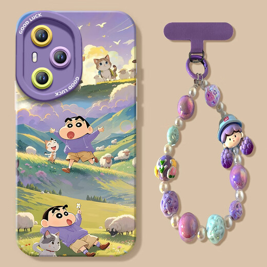 Cherry Maruko is suitable for Huawei Honor 400 mobile phone case 400pro new liquid silicone protective case honoror [NM15604 blow away worries wheat field] silicone soft shell + white bracelet not top Honor 400 Pro