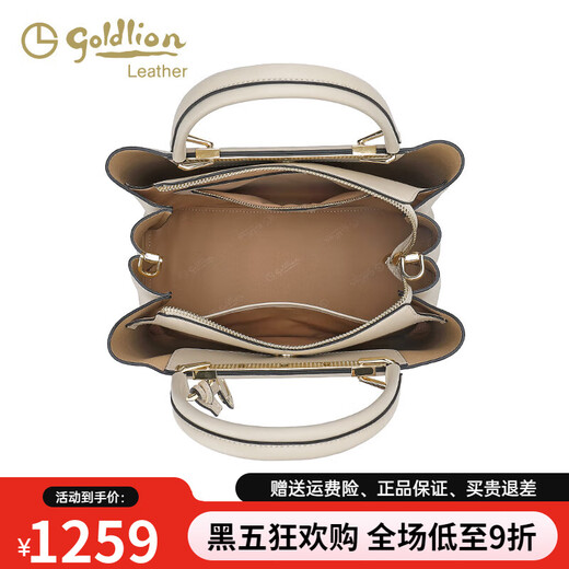 金利来（Goldlion）女包2022年时尚新款优雅牛皮手提包女士包包通勤斜挎包 灰白