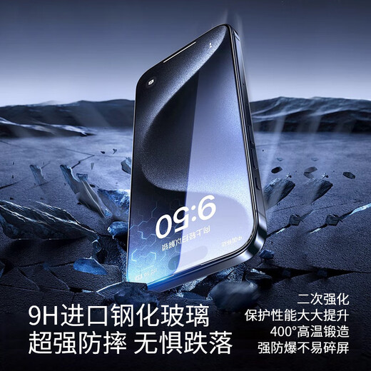 梦音【OLED屏-支持指纹识别丨面容识别丨多点触控】适用华为mate30pro屏幕总成换屏外屏手机带框内屏 适用华为P40Pro屏幕【单片iPS屏】色彩升级