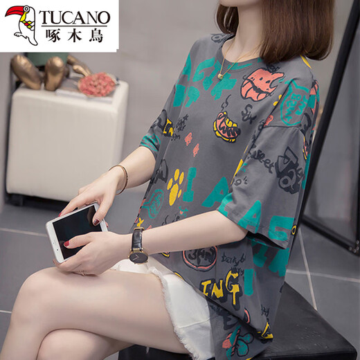 Woodpecker Plus Size 2025 Sommer Neues reines Baumwoll-Kurzarm-T-Shirt für Frauen Fett MM Browser Bauchabschleife und massives Basis-Top für Frauen 6629 Grau 4xl 180-210jin [Jin gleich 0,5 kg]