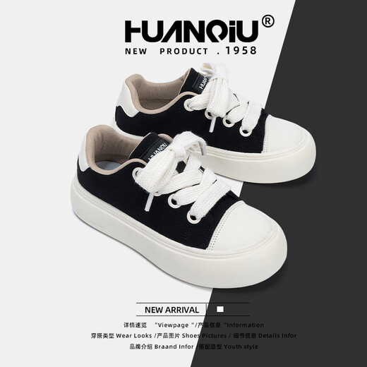 
Global Women's Shoes Classic Canvas Shoes Women's 2025 New Summer Sports Shoes Women's Versatile Student Lightweight Casual Board Shoes Black 38