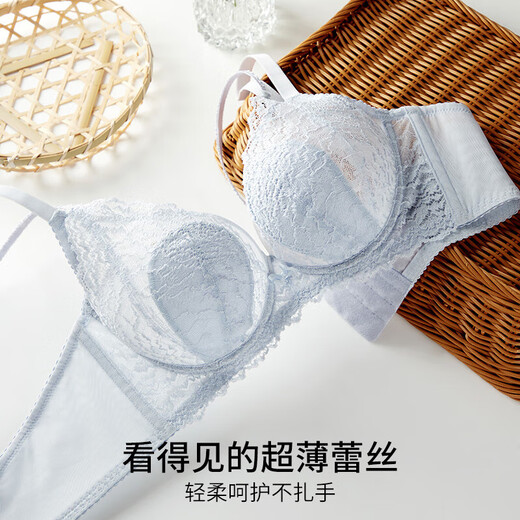 Orionon Thin Large Breast Showing Small Underwear Bra Women's Push Up Anti-Sagging Breast Reduction Large Size Rabbit Ears Crystal Cup Zhibai 95C