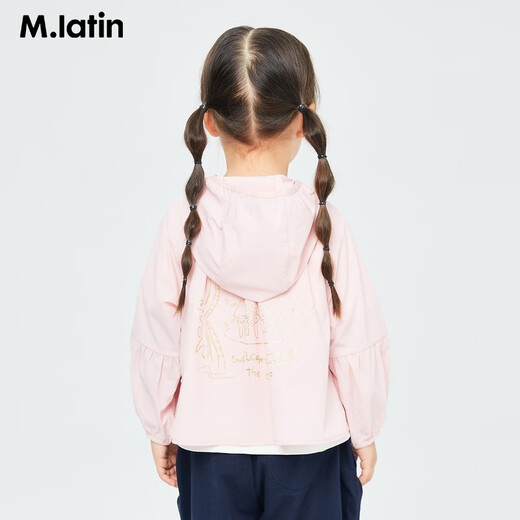 Ma Latin (M.Latin)/children's clothing girls' jacket summer new style exquisite printing breathable and sweet children's sun protection clothing peach pink 100cm