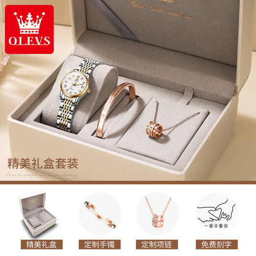 Amani Swiss Certified Brand Watch Frauen leuchtend wasserdichte vollautomatische mechanische Uhr Einfache Temperament Leichte Luxus Uhr Stahlgürtel-6630-Zimmer-Gold-Weiß-Oberfläche