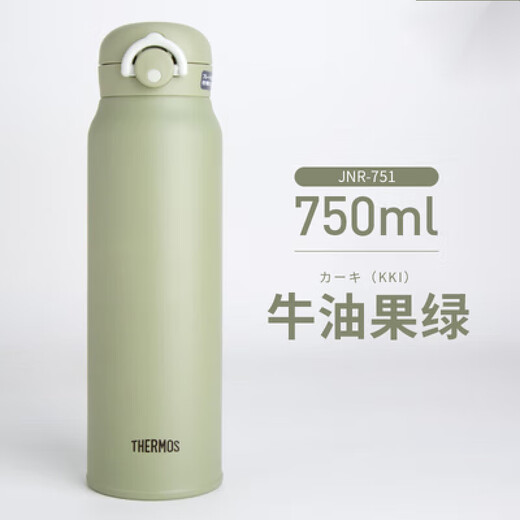 
THERMOS large capacity thermos cup stainless steel outdoor car travel one-handed pop-up cover male and female student water cup JNR-753BLPL purple 750ml