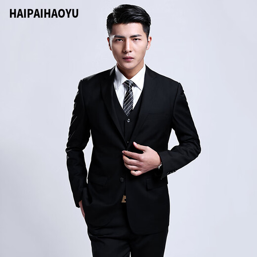 Haipai Haoyu suit suit men's slim business formal suit high-end professional suit groom wedding dress groomsman suit jacket A version black two buttons suit + trousers 3XL (185) 72-78 kg