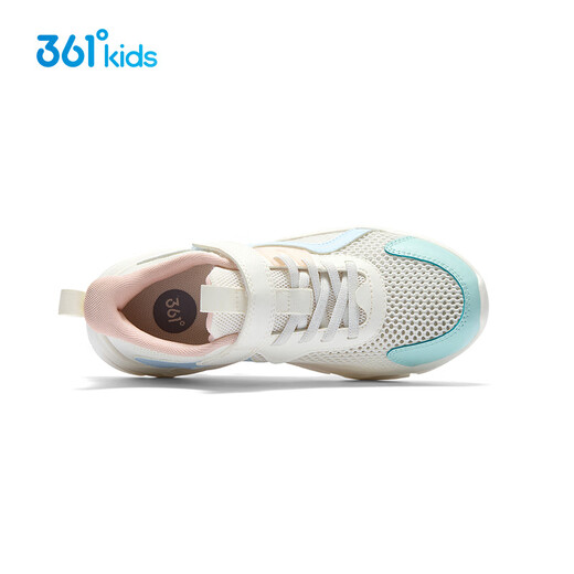 361 Chaussures pour enfants, chaussures de course pour enfants, grandes chaussures pour enfants légères en mailles d'été, chaussures de sport, blanc 36