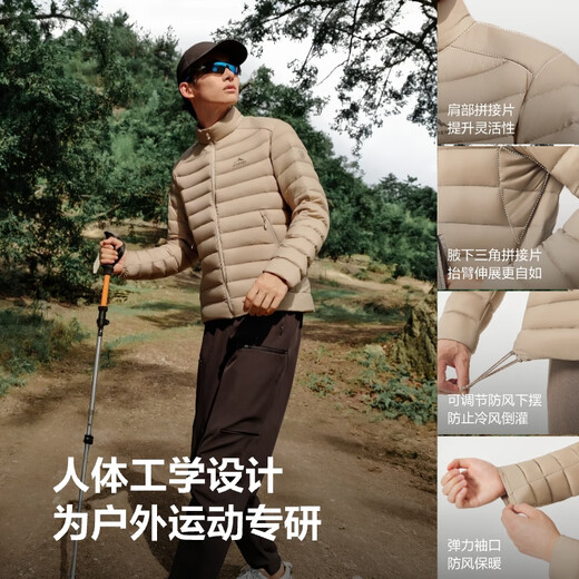 Bosideng 25th Autumn Goose Down Down Jacket Men's Slim Short Casual Lightweight Stand Collar Gift Jacket