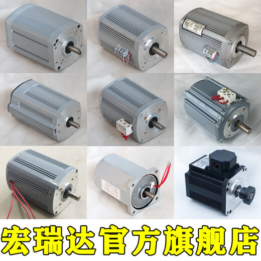 Ni Zhier Customized Hongda CNC Elektrische Werkzeughaltermotor 90W Hongruida Yaxing Sanhe Dota Motor Werkzeughalter Zubehör 120 Hongda LD4B-CK6172-Seite Kabel-25w