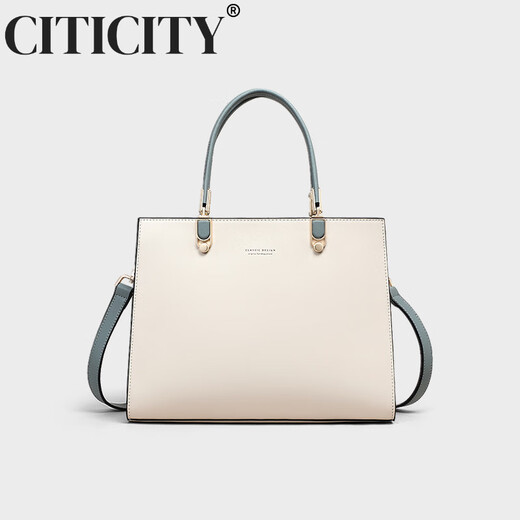 CITICITY light luxury brand bag women's bag high-end handbag women's 2025 new one-shoulder mother bag atmospheric wedding bag beige white