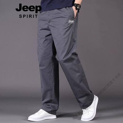 Jeep Spirit Jeep mittleren Alters und ältere Männer lässige Hosen losen reines Baumwoll-Plus-Größe gerade Hose Dünne Sporthosen Jeep-Hd9201 Hellgrau [Sommer reines Baumwoll] XL [140-160jin [Jin gleich 0,5 kg]]]