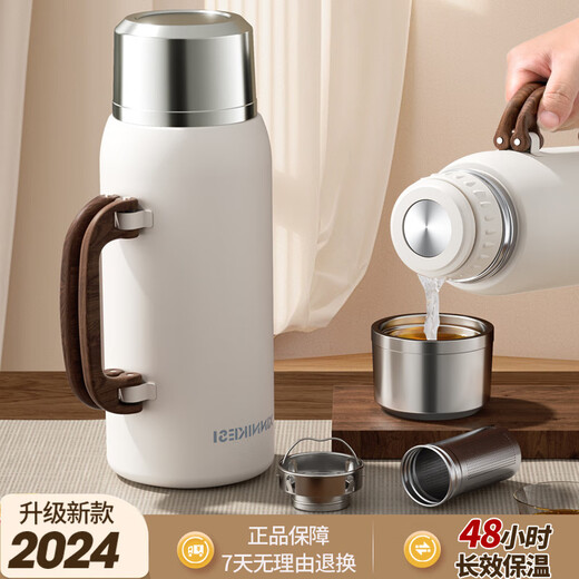 
THERMOS (THERMOS) full steel thermos large capacity thermos cup men's portable water cup 304 stainless steel outdoor sports travel kettle [foldable handle] 1591ml black + long tea partition +