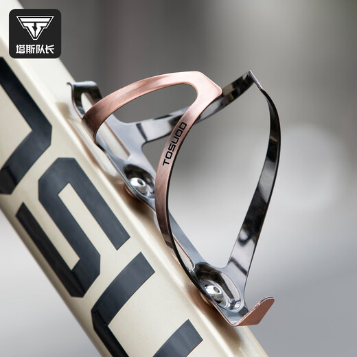 Captain Tas bicycle water bottle cage aluminum alloy one-piece design high-tenacity anti-corrosion water cup holder mountain road bike accessories pink and white gradient aluminum alloy one-piece molding