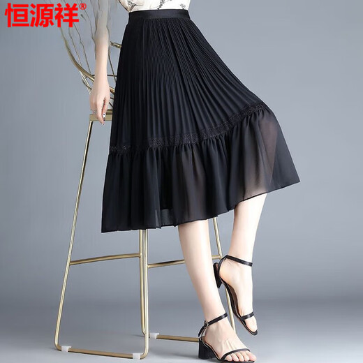Falda de gasa de hengyuanxiang para mujeres en verano Nuevo pequeño falda de línea de estilo plisado de cintura alta con una gran falda de hada delgada Tamaño promedio de 85-145Jin [Jin equivale a 0.5 kg]