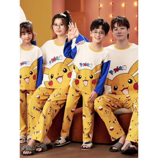 Ultraman Pajamas Pajamas Boys Algodón de manga larga de manga larga de manga larga y otoño Familia Tres y cuatro ropa familiar 2025 NUEVA Mother and Hija ropa para el hogar Venta caliente y manga larga de algodón puro 478 100 niños 8 tamaño recomendado aproximadamente 100 cm/24-30Jin [Jin equivale a 0.5 kg]