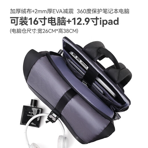Itinérant (itinérante) 2025 Nouveau sac à dos simple Backpack Backpack Men's Schoolbag Étudiant grande capacité Sac d'ordinateur pour femmes Commu au gris