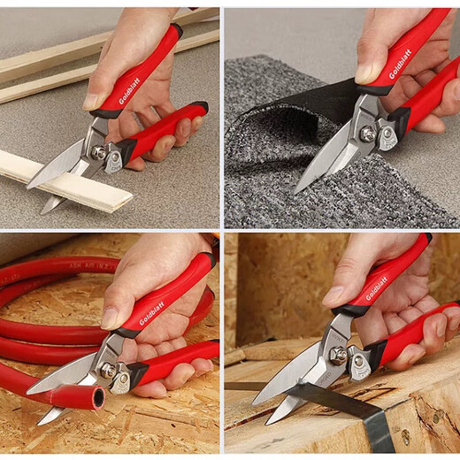 GOLDBLATT American Goodbaite multifunctional forged scissors electrician scissors aviation iron scissors leather carpet scissors wire trough keel scissors G08208