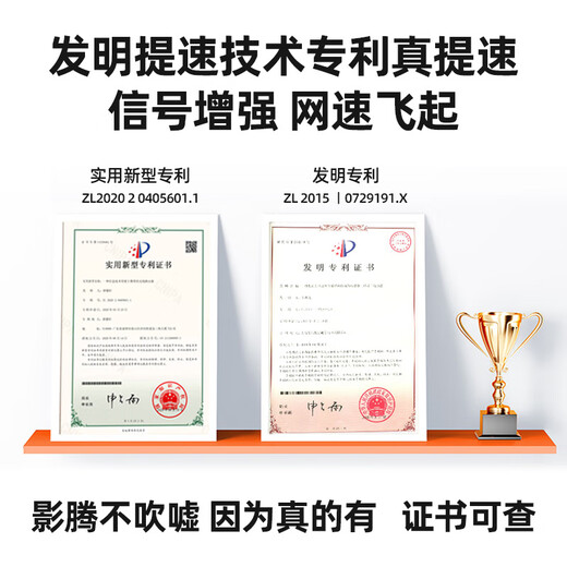 Yingteng portable wifi triple network universal wireless wi-fi6 card-free mobile Unicom Telecom unlimited traffic portable 4G network card high-speed accompanying network 2025 model 5GHF triple network 6000 mAh charging model + doubled battery life universal nationwide