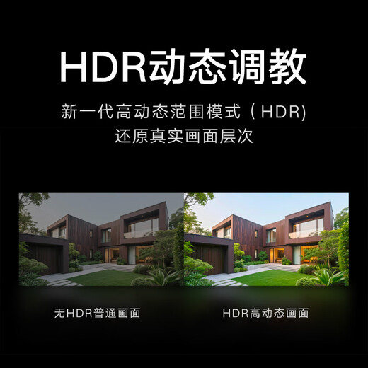 Xiaomi smart outdoor camera 4 monitor 360-degree no blind spots with night vision mobile phone remote control home camera 8 million pixels 4K ultra-clear image quality AI human and vehicle recognition