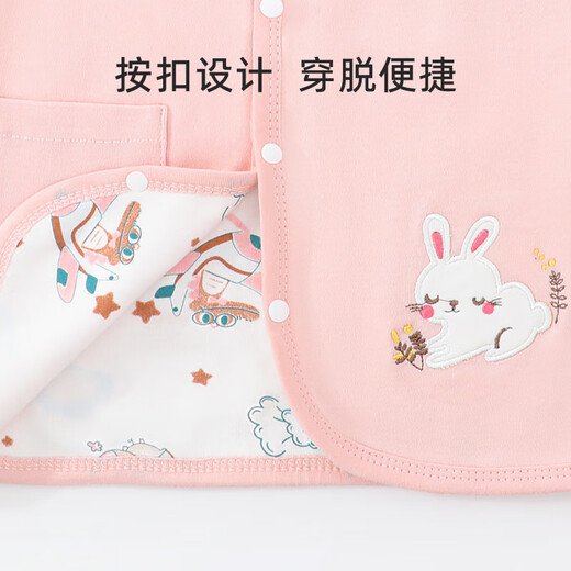 Shubeiyi children's vest pure cotton reversible baby clothes vest vest for boys and girls cute outer wear top rabbit 73