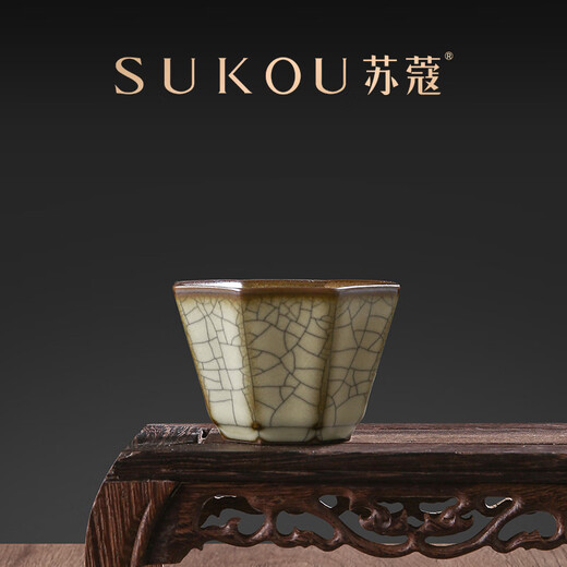Suko Ge Kiln Bafang Cup Master Cup Exquisite Gift Box Office Business Gifts for Clients and Elders for Holiday Gifts